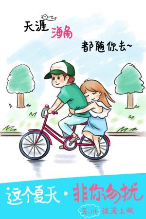 瑞金大学文凭毕业证怎么仿制